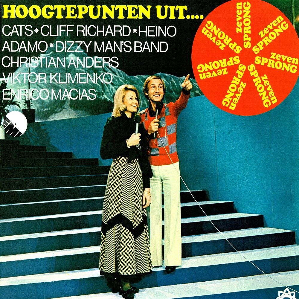various - hoogtepunten uit zeven sprong