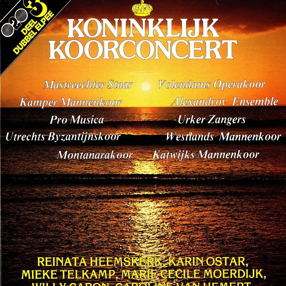 various - koninklik koorconcert deel 3