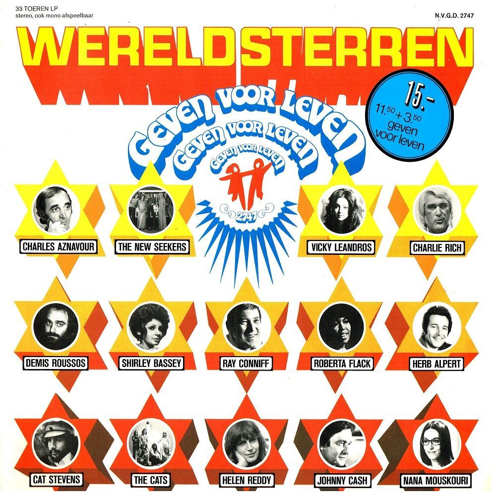 various - wereldsterren - geven voor leven