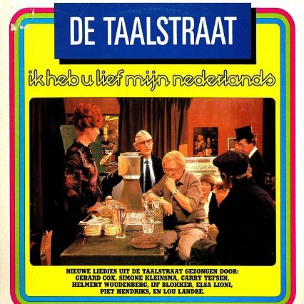 various - de taalstraat-ik heb u lief mijn nederlands